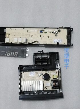 松下滚筒洗衣机XQG80-E80SL /E80SA电脑板主板显示变频驱动板E