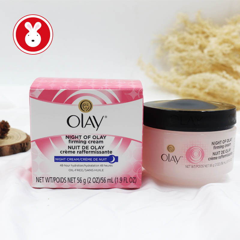 現貨原裝美國OLAY玉蘭油新款美白滋潤抗皺水滋養緊致晚霜56g