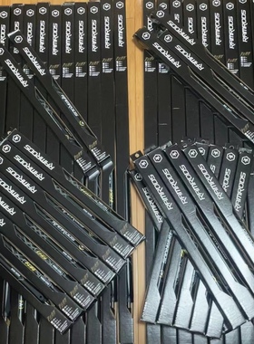 【沧海射箭】Ramrods平衡杆2023新款beast羊头野兽反曲复合平衡杆