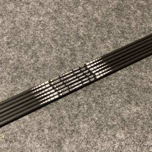 奥神澳神箭CARBON ONE碳一4.2 6.2千一高碳纯碳箭竞技比赛练习箭