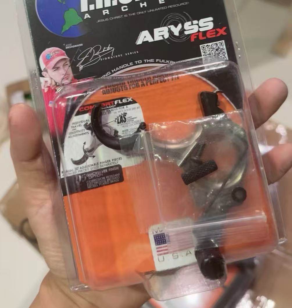 正品新款Abyss  Flex火球深渊握撒 火球深渊撒放器三四指互换包邮