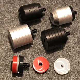 【沧海射箭】反曲复合平衡杆DS减震假配重仿多尼克减震弓身减震