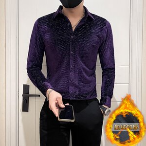 加厚金丝绒社会小伙店主风轻熟风商务风修身长袖衬衫A229加绒-P75图片