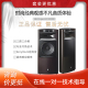 JBL 发烧HIFI音箱15寸旗舰级家庭音响 S9900前置落地式 Project