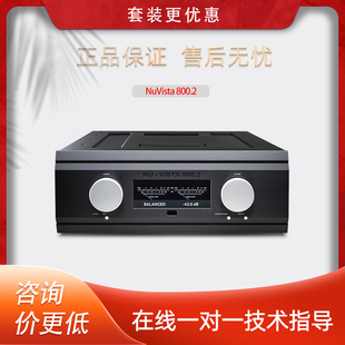 英国音乐传真NuVista 800.2合并功放旗舰款专业家用大功率功放