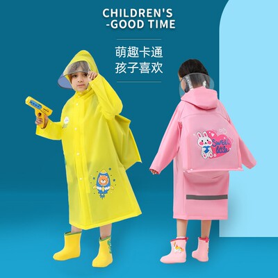 中小学雨衣5-12岁7-12岁全身防暴雨儿童雨衣儿童带书包位eva雨衣