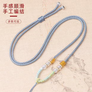 彩色平结挂绳手工编织玉坠玉佩平安扣黄金项链绳百搭翡翠黑曜石绳