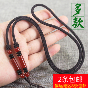 檀木玛瑙星月菩提蜜蜡项链绳男女DIY吊坠挂绳毛衣链厂家直销