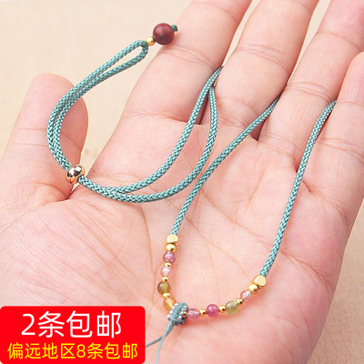 细款挂绳碧玺翡翠锁骨链挂脖绳子