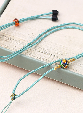 景泰蓝花珠绳翡翠吊坠挂绳玉坠黄金平安扣挂脖绳diy如意线项链绳