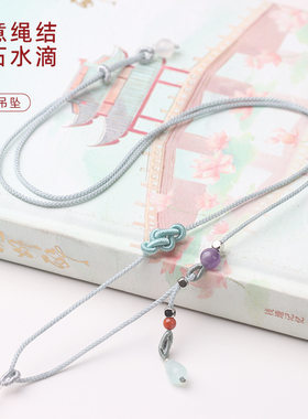 素雅水滴项链绳平安扣百搭绳批发