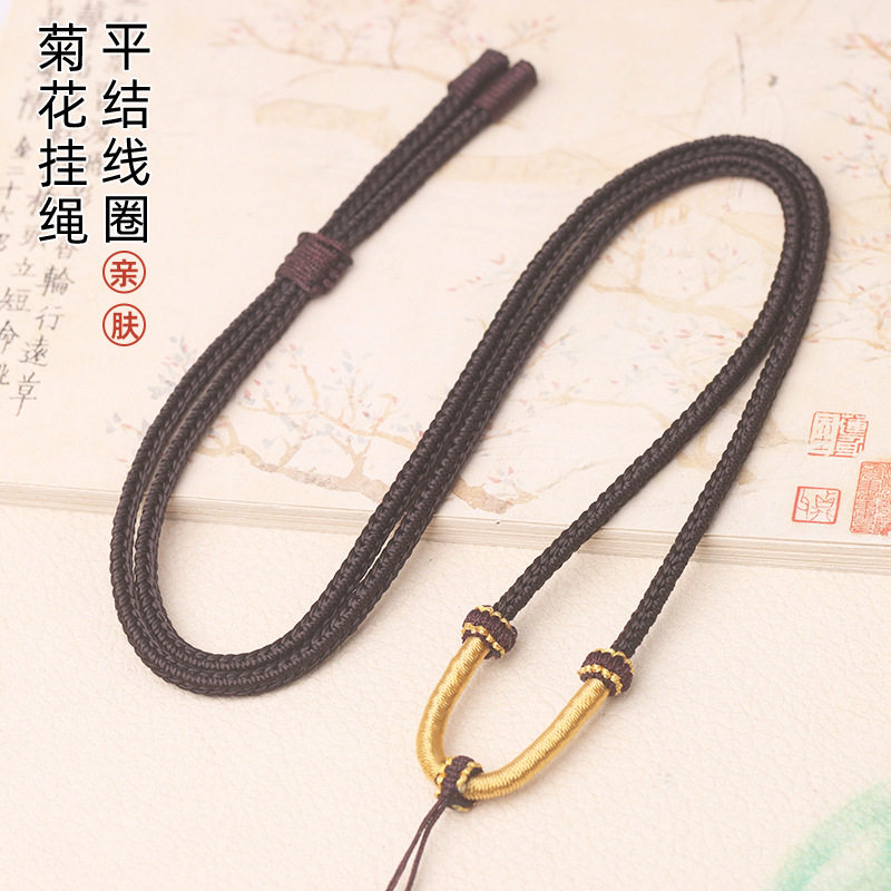 手工编织玉绳翡翠平安扣吊坠绳diy蜜蜡黄金玉坠项链绳男女挂件绳,饰品/流行首饰/时尚饰品新,绳,淘宝优惠券,粉丝福利购,淘宝优惠卷