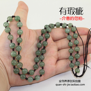 正宗天然翡翠玉高档手工编织项链观音佛吊坠挂绳男女油青玉珠绳子