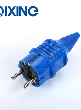 SCHUKO二极插头QX10838 启星2芯16A欧标工业插头 220V插头 IP44