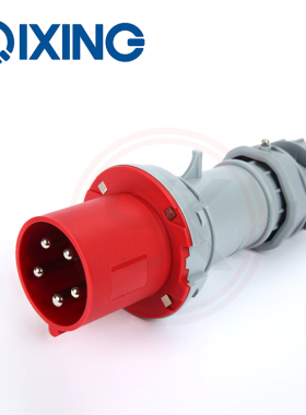 TYPE:QX1235启星工业插头5芯63A防水插头 公插头380V 3P+N+E IP44