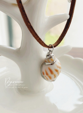 清爽夏日感天然小贝壳锁骨项链