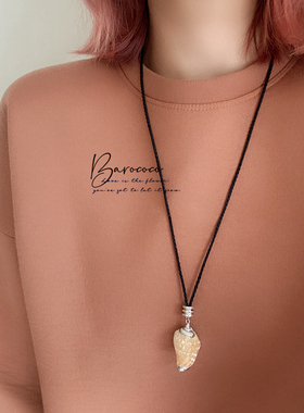 崇尚自然中性风天然贝壳鎏银简约小众设计感长款项链百搭毛衣链女
