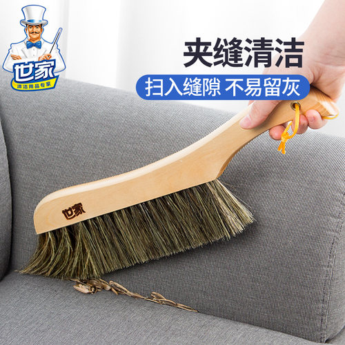 马鬃毛世家床刷清洁防静电木柄