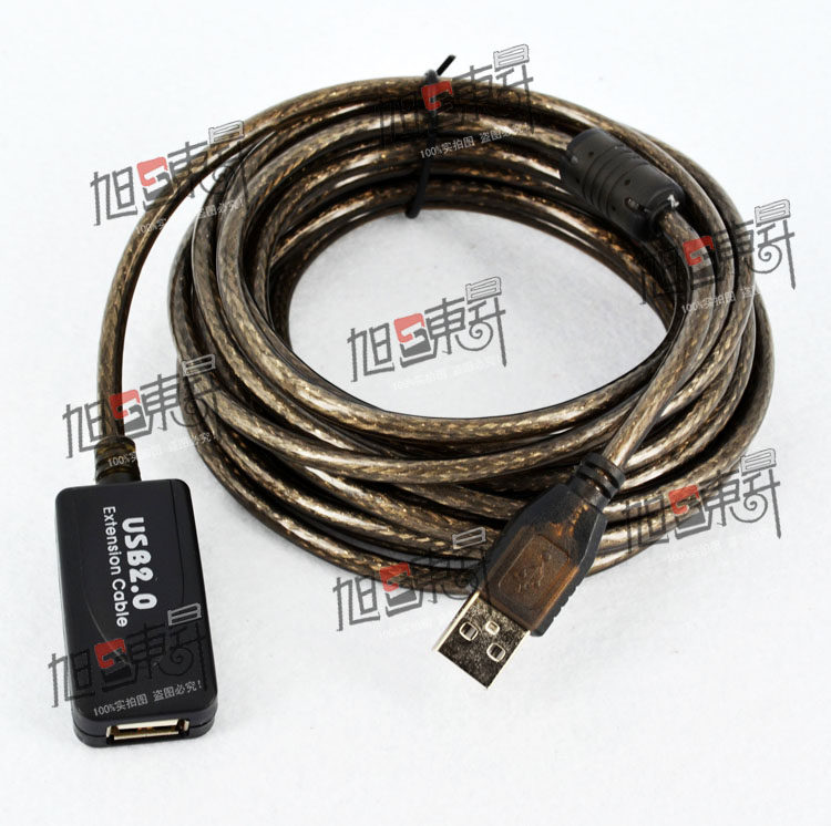 Prolongateur USB - Ref 435361 Image 3