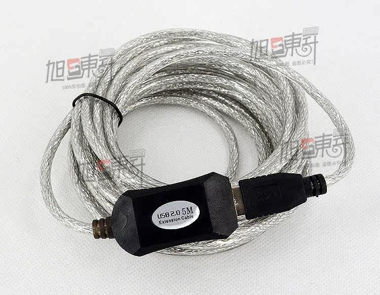 Câble extension USB - Ref 435882 Image 3