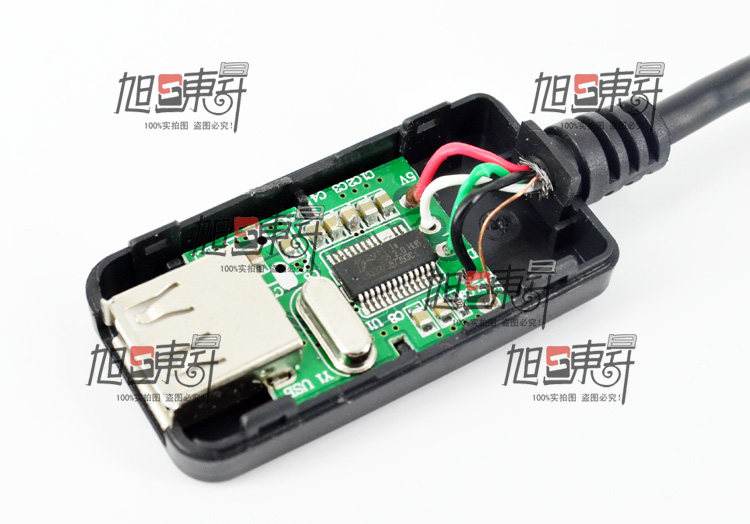 Prolongateur USB - Ref 435923 Image 3
