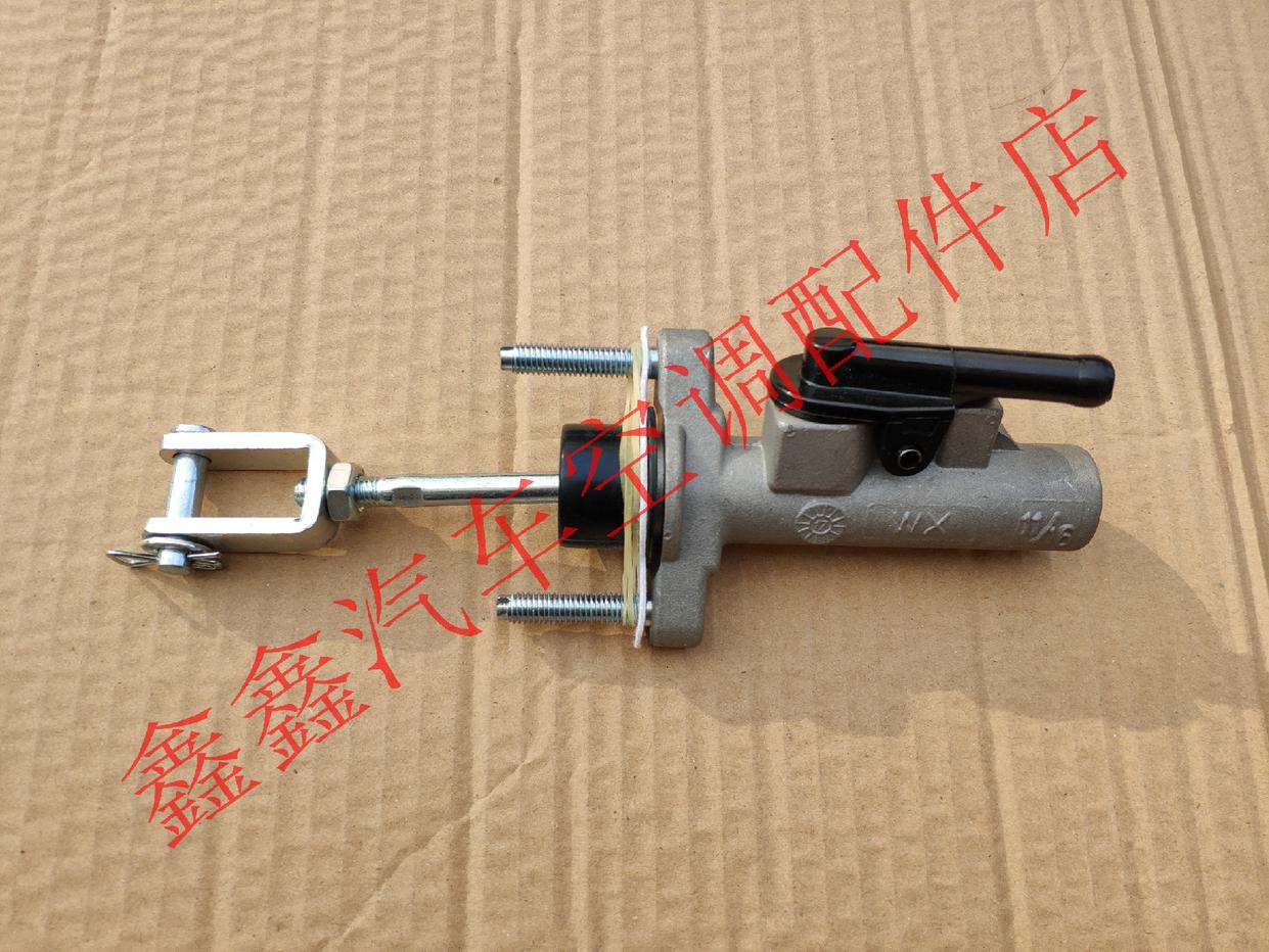 卡威汽车配件 卡威离合总泵w1 k1皮卡离合器总泵离合器泵分离总泵