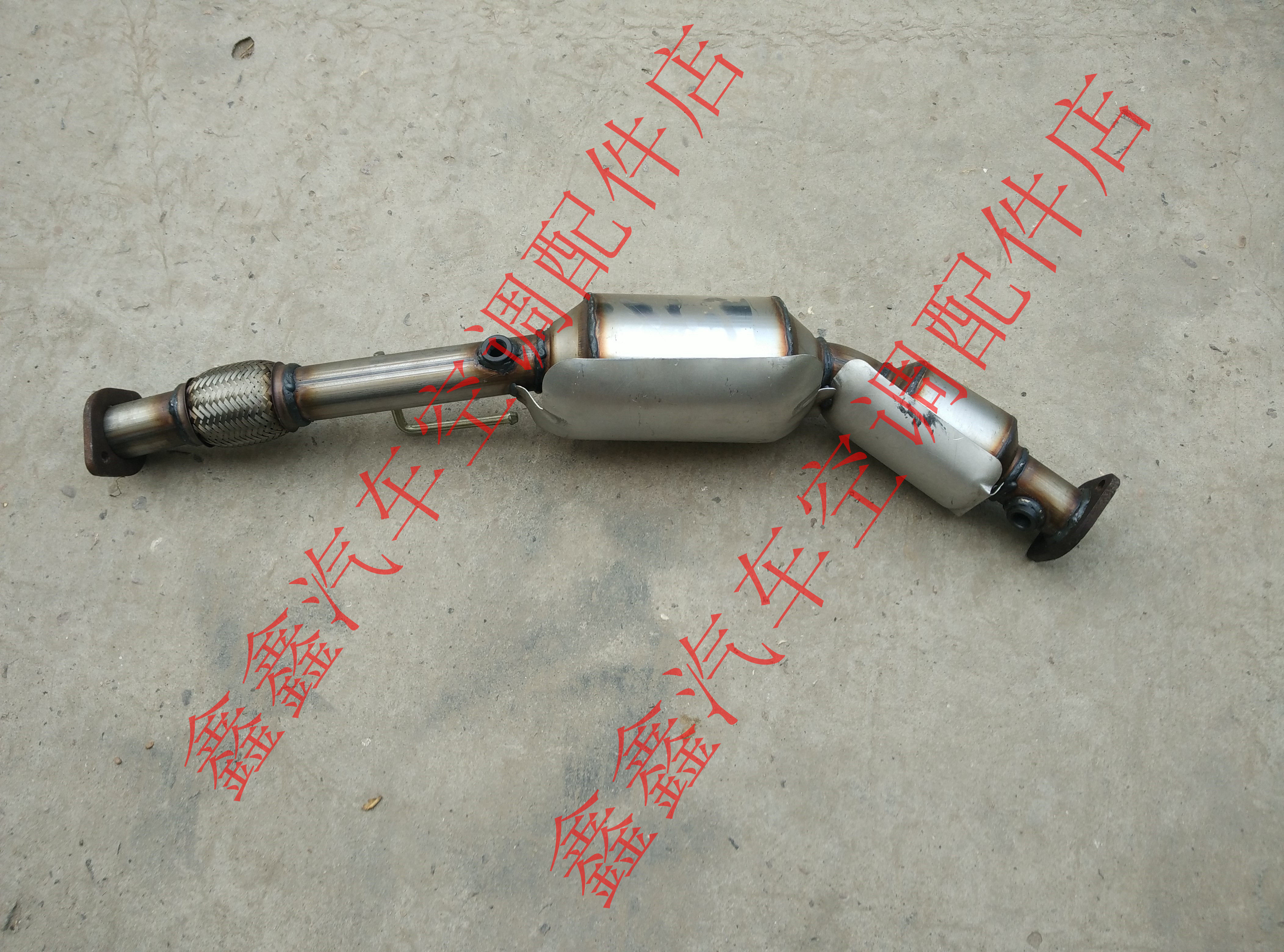 新凯汽车配件 新凯凯胜三元催化 SUV凯胜三元催化器 排气管消音器