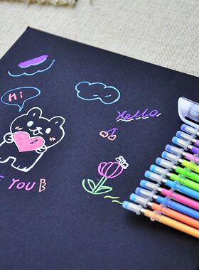 粉彩12色笔芯套装 粉色橙色黄色蓝绿青红紫色中性笔替芯可单色买