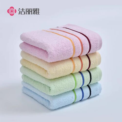 洁丽雅新疆棉吸水毛巾柔软亲肤