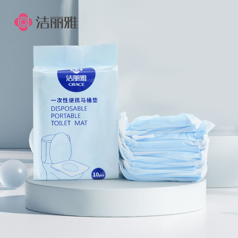 洁丽雅一次性防水马桶垫套旅行便携酒店专用产妇厕所无纺布坐垫纸,居家布艺,一次性洗脸巾/压缩毛巾,淘宝优惠券,粉丝福利购,淘宝优惠卷
