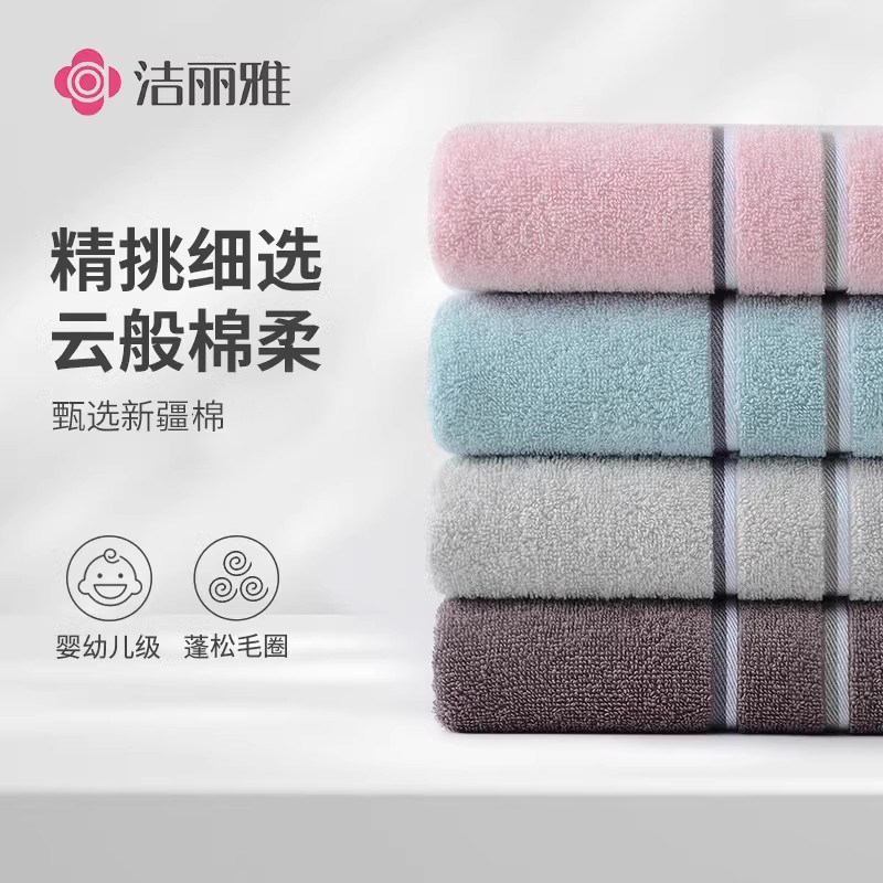 ������ë������Ůϴ������ˮȫ�޼��ó��˲��׵�ë��ͯ��ʿ������