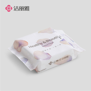 洁丽雅一次性洗脸巾洁面巾男女家用棉柔巾加厚美容擦脸毛巾小包