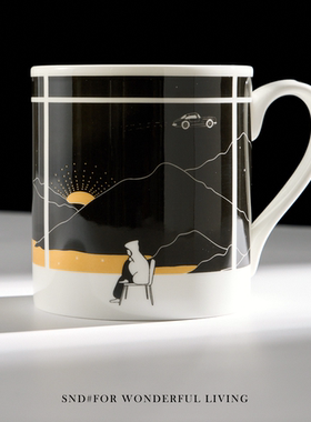 苏楠岛SND【光·THE ONE'S】骨瓷马克杯 450Ml 顺丰