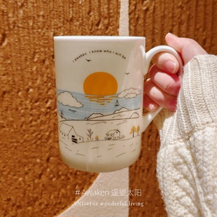 苏楠岛SND【Awaken 遥望太阳】大容量骨瓷咖啡杯 500ml 顺丰