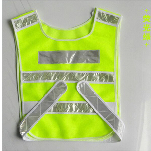 交通劝导员反光背心驾校学员站岗工作服安全马甲护学岗透气