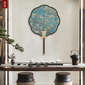新中式 饰品 壁饰创意铁艺壁挂玄关挂件客厅书房扇子立体轻奢墙面装