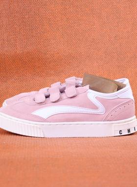 首尔的米家CHISWICK 女鞋粉白翻皮魔术贴休闲运动鞋滑板鞋