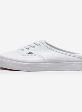 VANS男鞋女鞋AUTHENTIC半拖鞋