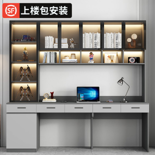 书桌家用学生双人办公桌现代简约书桌书架一体书桌子 电脑桌台式