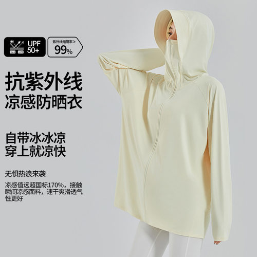 朴蒲春夏舒适薄款外套