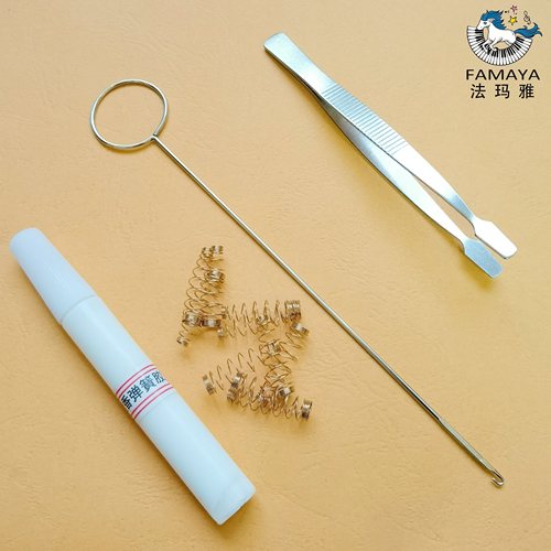 钢琴盘香弹簧套装标准配件/钢琴调音维修常用工具FAMAYA法玛雅