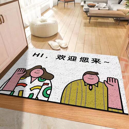 丝圈材质卡通人物进门垫刮沙蹭土