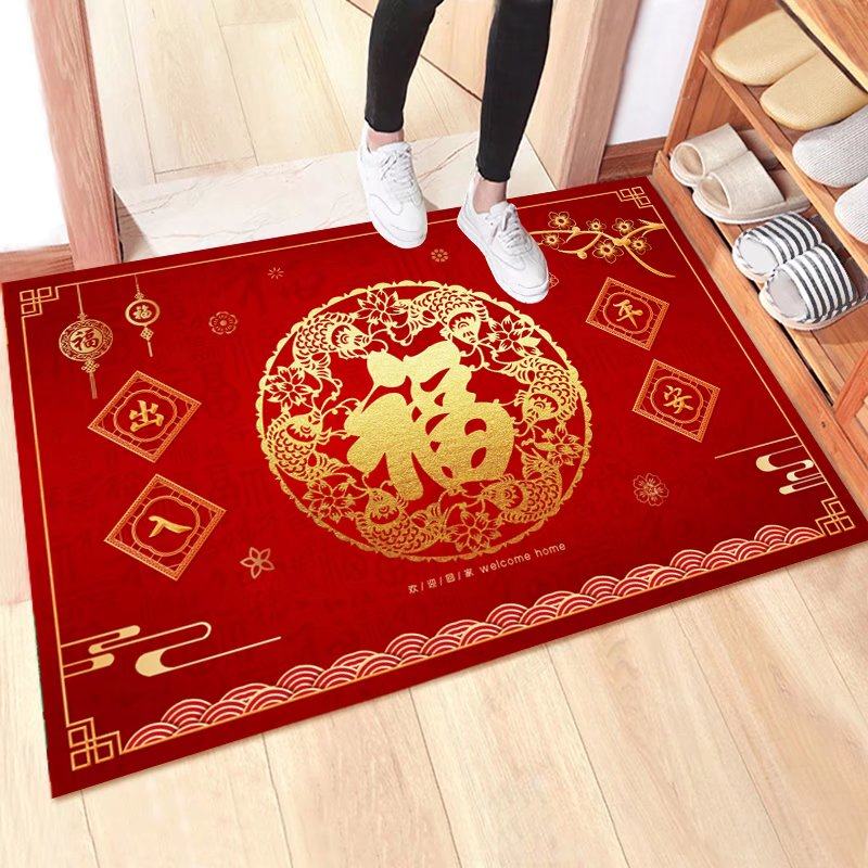 进门地垫新款福字脚垫家用入户门客厅门垫卧室门口脚垫红色结婚垫,居家布艺,家用脚垫,淘宝优惠券,粉丝福利购,淘宝优惠卷