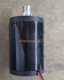 甩脂机抖动机抖抖机摇摆机通用电机马达直流替代6812-1总长13.6cm