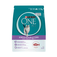 ONE Wan Brand Adult Cat Food 2kg Cat food, Salmon adult Cat food, British Shorthair Blue Cat chicken, indoor gastrointestinal, Sam's same style thumbnail 5