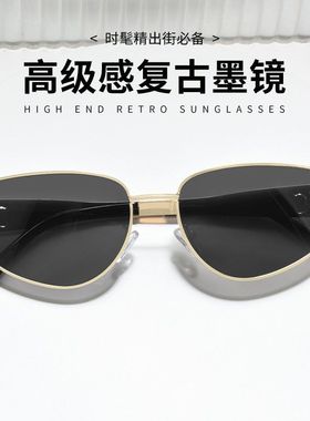 百世芬J691高级感墨镜女网红同款金属街拍眼镜防紫外线偏光太阳镜