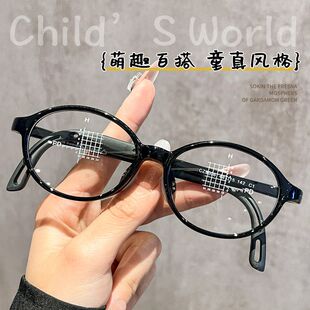 青少年防控近视眼镜架CZ9006ET专业配镜软硅胶鼻托儿童防滑镜架