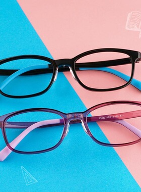 百世芬TR90儿童镜架柔韧耐摔防蓝光平光近视可爱彩色眼镜 B5002