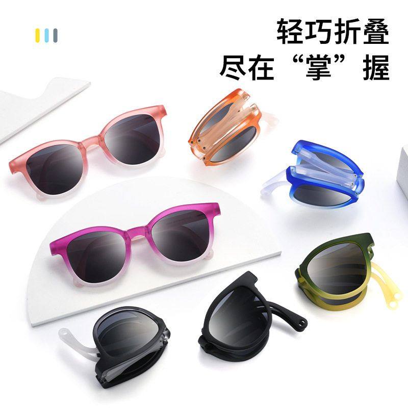 折叠儿童偏光太阳镜男孩渐变色时尚小孩墨镜户外防晒遮阳眼镜女孩