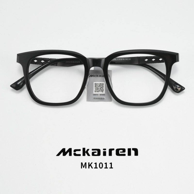 Mckairen大牌同款黑色经典大框眼镜MK1011板材ins风一体鼻托眼镜
